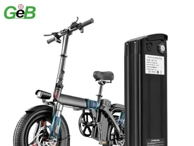 Apakah Persediaan Bateri Ebike Terpantas?