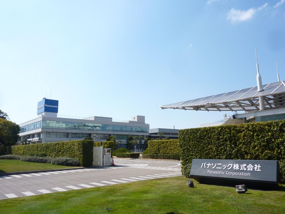 news-1000-750